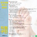 성실발관리샵 이미지