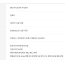 엠디아이 주식회사 이미지