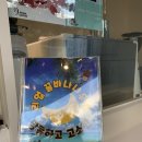 나인그램커피 송도점 이미지