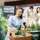 쏘지 뉴스투데이