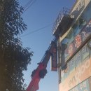 텃골로 33번길 53 이미지