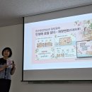 꽃보다 인생 원예 테라피 | 라라밸학교 3회차 힐링원예: 인생에 꽃을 담다, 나의 '화양연화'는 바로 지금!