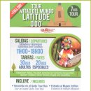 루라 민박 이미지