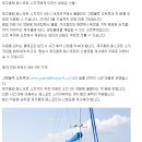 올레 이미지