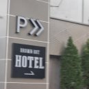 브라운도트 두류점 | 대구여행숙소추천 두류공원 브라운도트 스위트 후기
