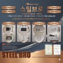 디자인카피마루 | 평택 무타공 벽걸이tv 그레이 아트월 타일 손상 없이 사운드바까지 깔끔하게! 스틸브로 시공 후기