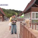 소월농장 이미지