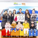 녹야어린이집 이미지