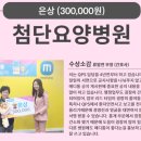 (주)경진 이미지