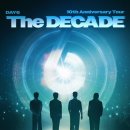 (주)엑스코 투어 이미지