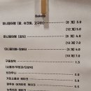 허니플렉스 이미지