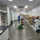 푸드뱅크 케이에스피뉴스