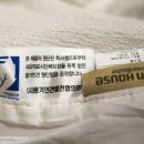 인견하우스 이미지