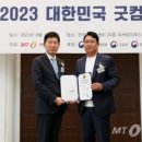 차이엘컴퍼니
