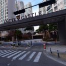 해법영어교습소 이미지