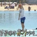 (주)미나투어 | [인도네시아/마나도/부나켄] 물개의 마나도 여행후기🇮🇩🦭