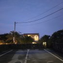 더 플로트 앳 송당 | 구좌읍 가족 수영장 숙소 더 플로트 앳 송당 제주 독채 펜션 자쿠지 풀빌라 가격