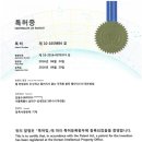 동비한의원 이미지