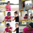 와썹 카카오 검색결과