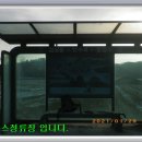 금강물길 이미지