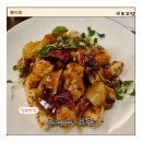 우루루 | [안양]<우루루 본점> 평촌 중식당 주차 탕수육 맛집