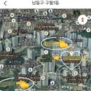 전재울근린공원 이미지