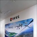 간판과사람들