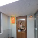 지에스25안양호산점 | 안양 평촌 한식 맛집 뚜가리 | 오징어볶음 내돈내산 후기