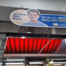 남정시장 이미지