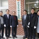 보성군치매안심센터 이미지