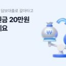 (주)데이타뱅크 화이트페이퍼