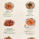 목식당
