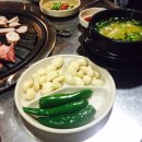 고향막창 - 포항시 북구 신흥로 876 | 고향막창