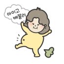 어스텝스튜디오 네이버블로그