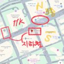 다복빌딩 | 26년 중국 상하이 여행 후기 - 상해 북경오리 맛집 신천지 주변 사계민복 (메뉴 추천 그리고 음식...