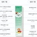 제일종합약국 이미지