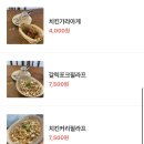 서대문다한 이미지