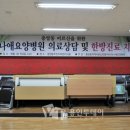 (의)유일재단 하나애병원 네이버블로그