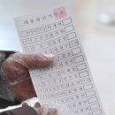 소하2동 행정복지센터 이미지