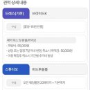 조이블룸 이미지