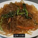 광장분식 - 홍성군 조양로 189 | 광장분식