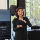 (주)더코지네스트컴퍼니