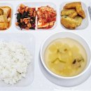 오늘의죽광명점