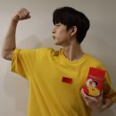 구이사랑 이미지