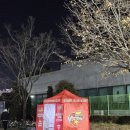 CU남문중앙점 | 점프업존 A1-2구역 C열 시야, 현대 스카이워커스 vs 한국전력 빅스톰 남자 배구 경기 직관 후기 (24.12.18)