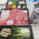 보령참치정육점