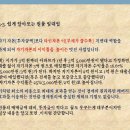 봉곡동124 이미지