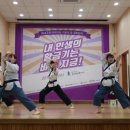 문수태권도 이미지