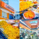 북부상가시장 | 전남 순천 장날 웃장 국밥거리 전통시장 맛집 여행