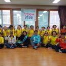 법원경로당 이미지